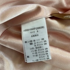 パーティードレスの画像