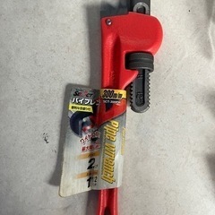 パイプレンチ新品