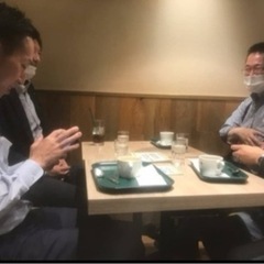GW一緒に楽しみませんか？