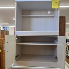【U1016】レンジ台の画像