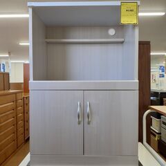 【U1016】レンジ台の画像