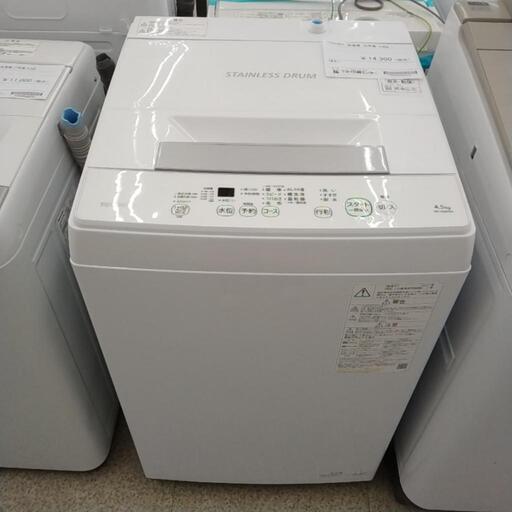 TOSHIBA 洗濯機 22年製 4.5kg TJ3983