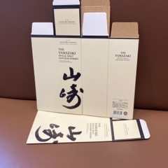 🥃【 山崎 】ウイスキー . 700ml《 空箱 》新品未使用 ...