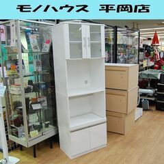 ニトリ スリムレンジボード 幅60×奥39.5×高179cm フォルムN RE1860 WH 食器棚 レンジ台 NITORI 札幌市 清田区 平岡