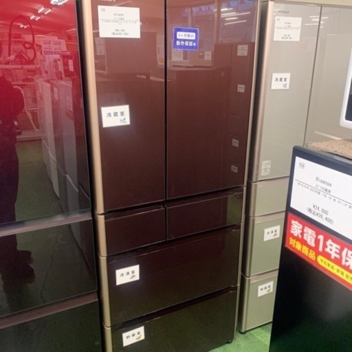安心6ヶ月保証　HITACHI 大型冷蔵庫　R-XG6200H