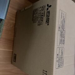 換気扇売ります。