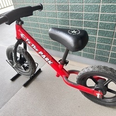 ストライダー　子供用自転車　