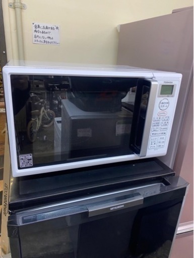 アース万代店2020年製★極上美品 中古★東芝 16L フラットテーブル トースト機能付き!!オーブンレンジ【ER-T16-W】