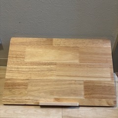 ブックスタンド 読書台 タブレットスタンド