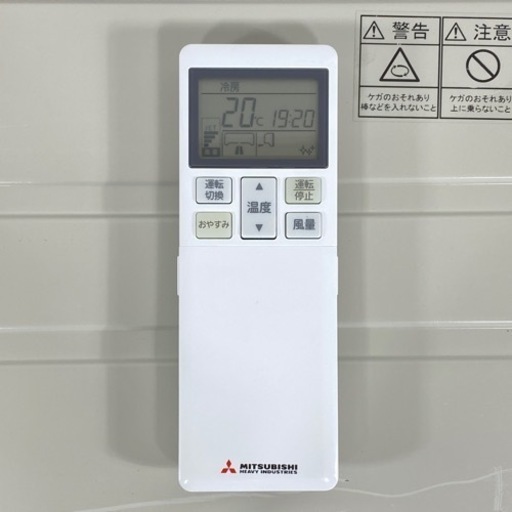三菱重工 6畳用 ルームエアコン 2022年製 工事費込み #13CR