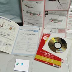 Canon キャノン プリンター A4 PIXUS MG6330 独立6色の画像