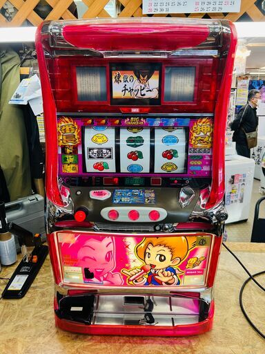 押忍！番長 操パネル スロット実機