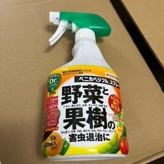 681 住友化学園芸 殺虫剤 ベニカベジフルスプレー 野菜 果樹...