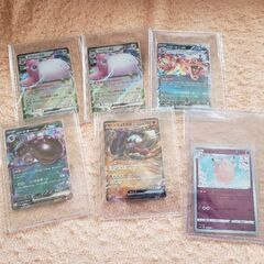 サカキの中古が安い！激安で譲ります・無料であげます(2ページ目