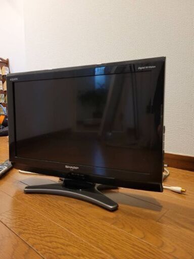 AQUOS LC-20E7 20インチ