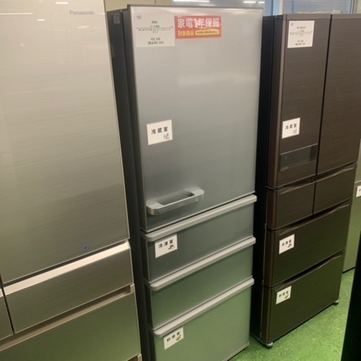 安心1年保証　AQUA 大型冷蔵庫　AQR-36M