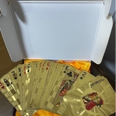 鬼滅の刃 トランプの画像