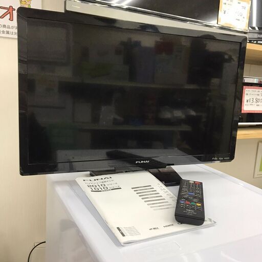FUNAI/フナイ　テレビ　24インチ　FL-24H1010　2019年製