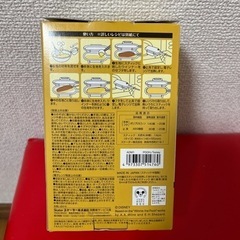 プーさん　電子レンジでふわっとアメリカンドッグメーカーの画像