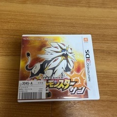 3DSソフト　ポケットモンスターサン