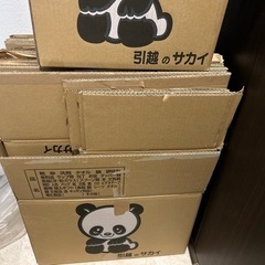 ダンボール　取りに来ていただける方の画像