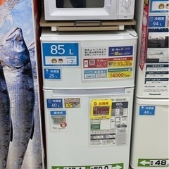 冷蔵庫　自取りの画像