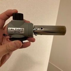 新富士バーナー rz-720の画像