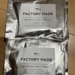 フェイスパック 30枚入 2袋の画像