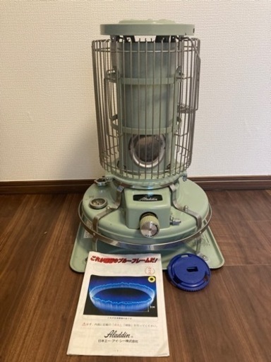 アラジン　石油ストーブ