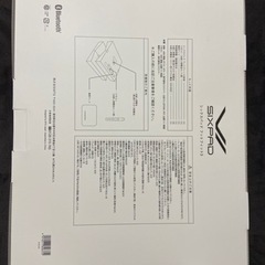 Refa FootFit3 フットフィット3の画像