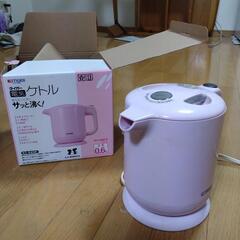 家電 キッチン家電 電気ポット