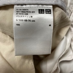 服/ファッション パンツ メンズの画像