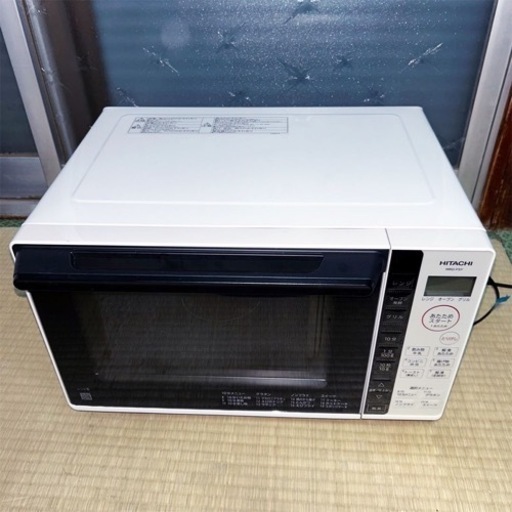 早い者勝ち❗️HITACHI オーブンレンジ 2022年製【美品】