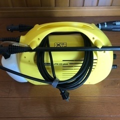 高圧洗浄機 JTK22 ジャンクの画像