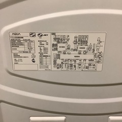【トレファク神戸南店】AQUA ドラム式洗濯機【取りに来られる方限定】 トレファク神戸南店】Panasonicドラム式洗濯乾燥機【取りに