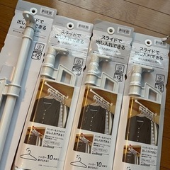 ニトリ　押入れ収納
