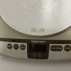 家電 キッチン家電 電磁調理器の画像