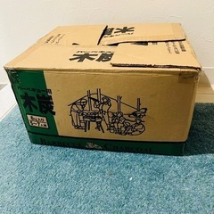 木炭 バーベキュー用品 キャンプ用品