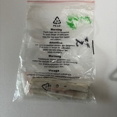 ［値下げ］電動式草刈機の画像