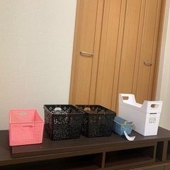 差し上げます　収納カゴ　まとめて