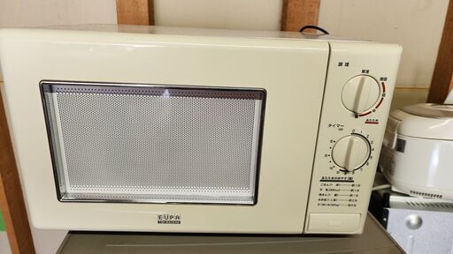 電子レンジ　05年製
