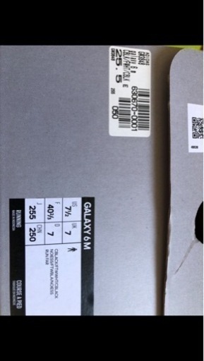 adidasスニーカー
