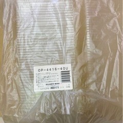 フードパック　トレー　食品容器　600枚の画像