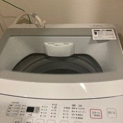6kg全自動洗濯機（NTR60 ホワイト）の画像