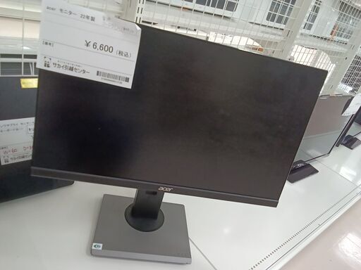 ★ジモティ割あり★ acer モニター B227Q  22年製 動作確認／クリーニング済み TC2145