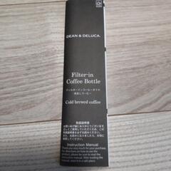 DEAN & DELUCA、水だしコーヒーボトルの画像