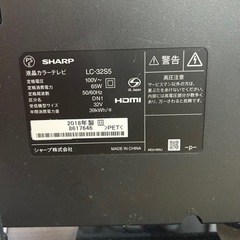 値下げ⭕️テレビリモコン、テレビ台の画像