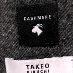 TAKEO KIKUCHI　カシミアマフラー