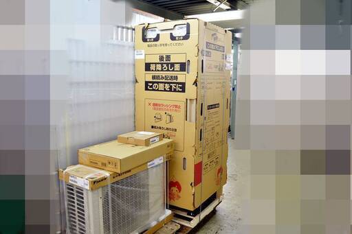 山口)【未開封品】ダイキン　DAIKIN　エコキュート　EQN37XFV　2024年製　① ◆BIZ1161FCY MC16A