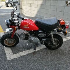 モンキー　6V